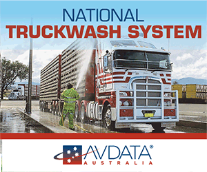 Avdata
